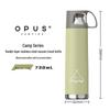 OPUS Camp Series Vacuum Insulated Travel Bottle