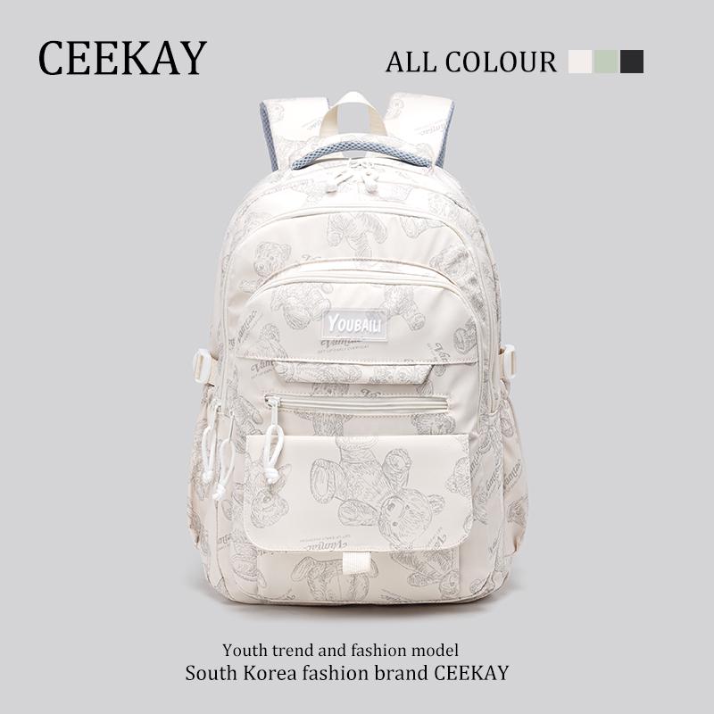 

CEEKAY Large Capacity Lightweight Backpack for College Students & Travelers 32*18*46 фіолетовий