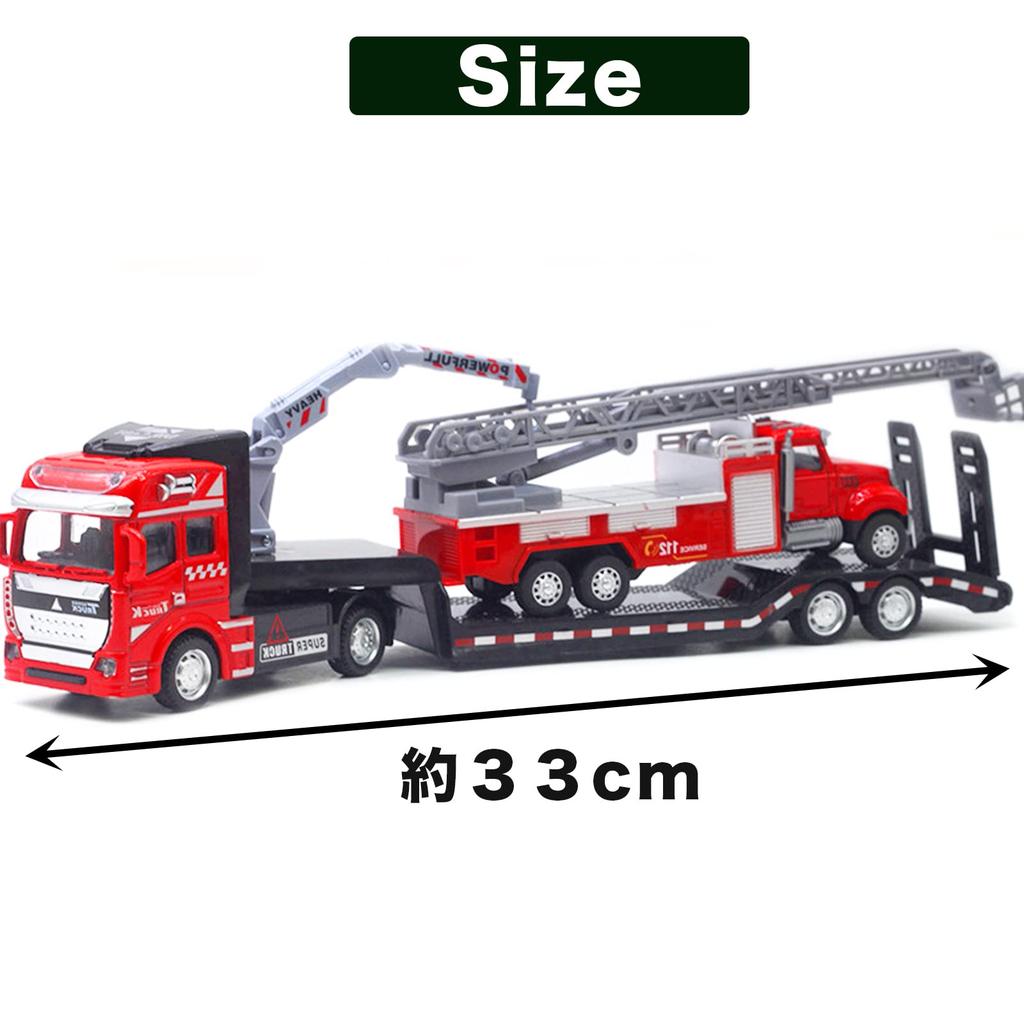 TOMMYFIELD Fire Truck Toy, Tow Truck, Large Ladder Truck, for Kids 6+