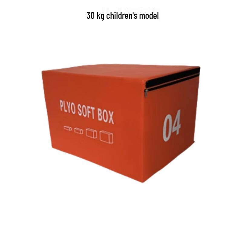 WEZHO Kids 4-in-1 Progressive Jump Box