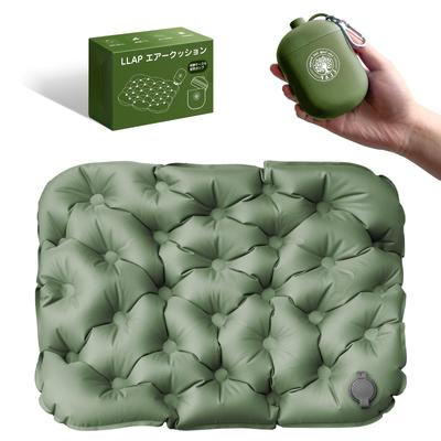 LLAP Folding Mat Air Cushion Seat Cushion Camping Mat Outdoor Mat Leisure Seat with Storage Case Cherry Blossom Viewing Camping Outdoor Equipment Duck