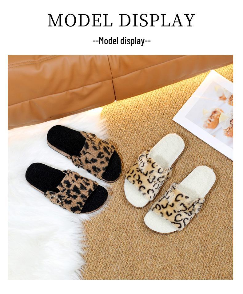 Women's Fuzzy Leopard Print Slippers, Cross Strap, Suede, Indoor/Outdoor, Autumn/Winter 2025.