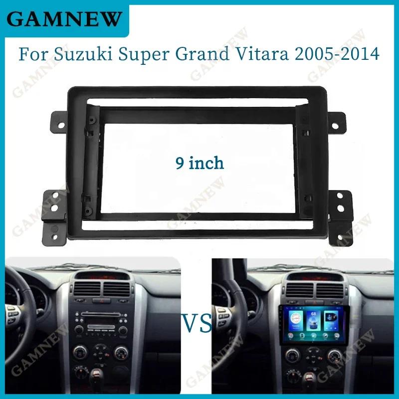 9 Inch Car Frame Fascia Adapter For Suzuki Super Grand Vitara 2005-2014 Android Radio Dash Fitting Panel