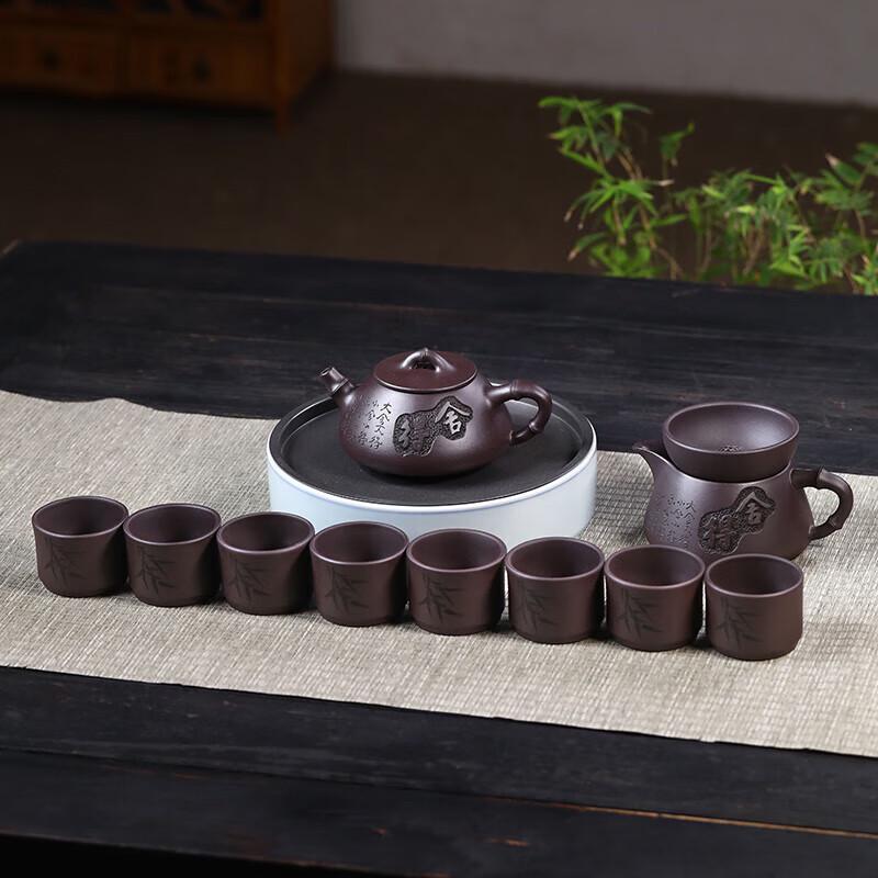 Jiang Xudong Shede Zisha 'Stone Ladle' Tea Set