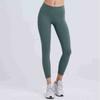 High-Waisted Yoga Leggings Women Slimming Ultra-Thin Breathable Stretch Workout Pants Running Gym Fitness