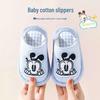 Unisex Cute Panda Slippers for Kids (1-5 Years), Anti-slip Elastic Band, Spring/Autumn
