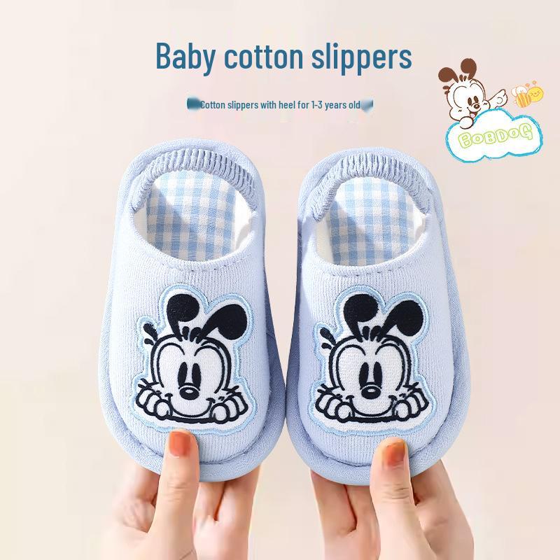 Unisex Cute Panda Slippers for Kids (1-5 Years), Anti-slip Elastic Band, Spring/Autumn