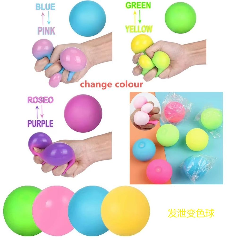 Summer Taba Squishy Egg Yolk Egg Pinch Ball Silicone Water Ball Stress Resistant Transparent Bubble Squeeze Toy Kids Gift