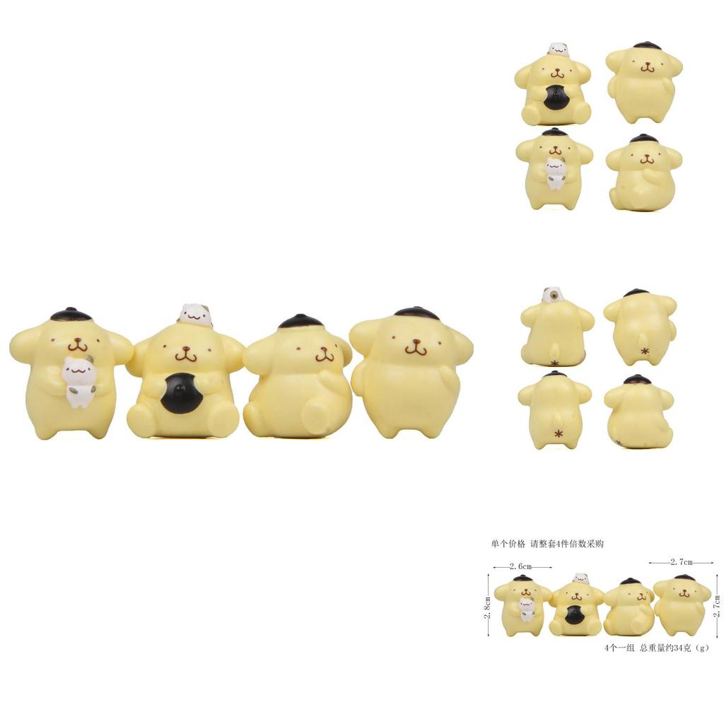 Söt Pom Pom Purin PVC-leksak Samlarobjekt Gåva för Bröllop och Festligheter