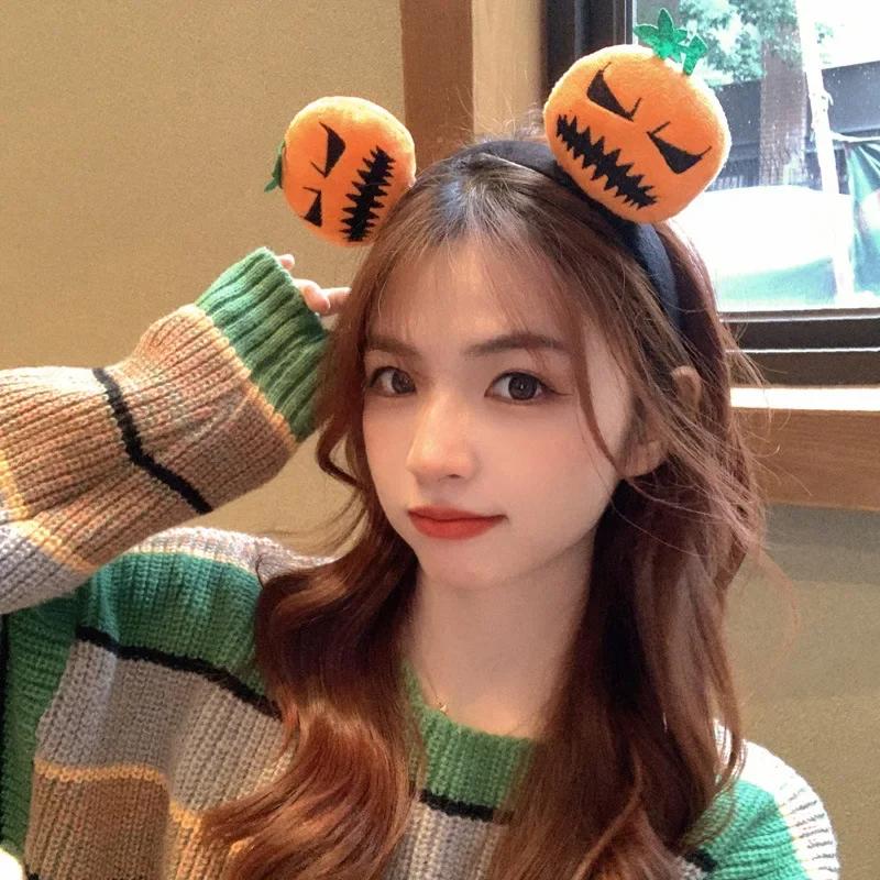 1-20PCS Halloween Funny Hair Bands Cos Pumpkin Headband Headwear Girl Prank Hair Clip Cute Elf Hair Clip Decoration