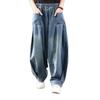 Vintage Women Oversize Mom Jeans Wide Leg Denim Pants Casual Harem Trousers Female Bloomers Cross