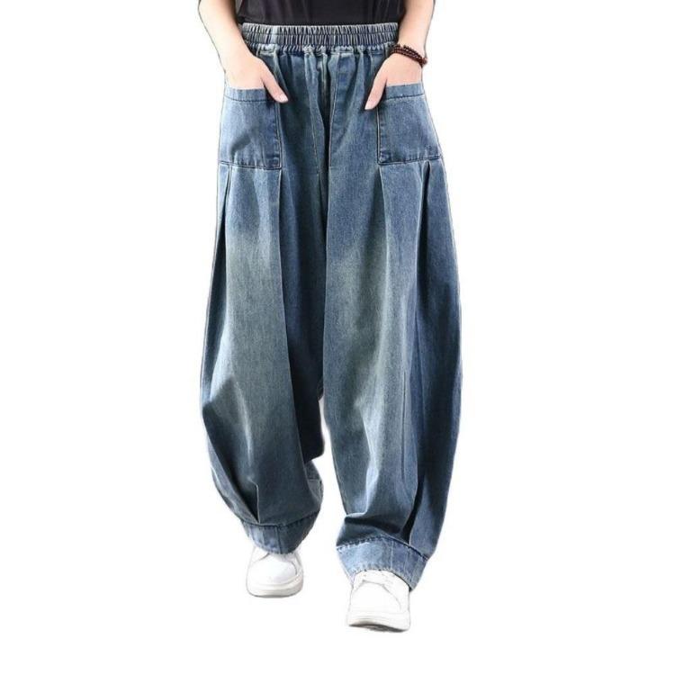Vintage Women Oversize Mom Jeans Wide Leg Denim Pants Casual Harem Trousers Female Bloomers Cross