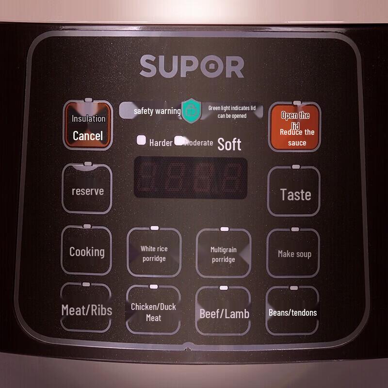 Supor Mini Electric Pressure Cooker CN Plug (adapter Included)