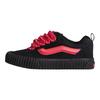 Vans Knu Skool Creeper Ajuste Cómodo Caña Baja Zapatillas de Skate Unisex Zapatilla Negra VN000D6ZFO9