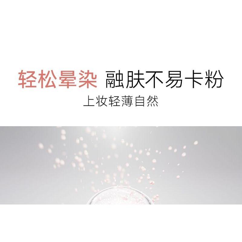 OUT-OF-OFFICE - Vitality Velvety Mousse Blush Clay - 3 Colors