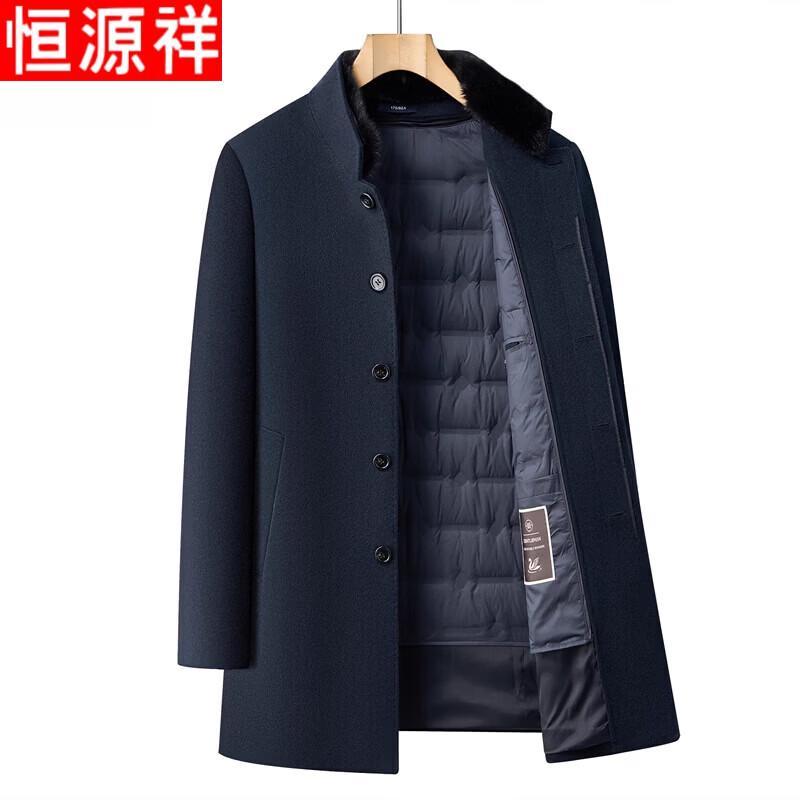 Hengyuanxiang Men s Stand Collar Wool Overcoat 4XL