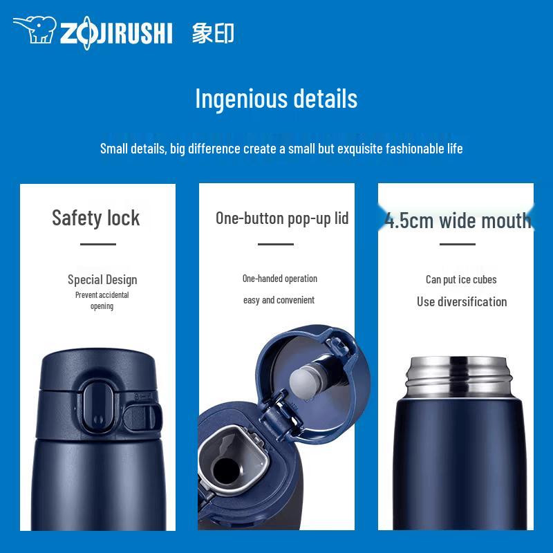 Zojirushi SMVA60 600ml Stainless Steel Insulated Mug