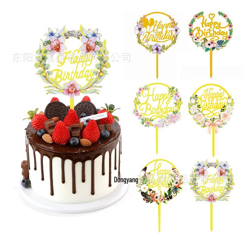 

Acrylic Happy Birthday Cake Topper Insert Flag (Customizable)