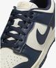 Кроссовки Nike Dunk Low Next Nature Women phantom/pale ivory/metallic gold/obsidian