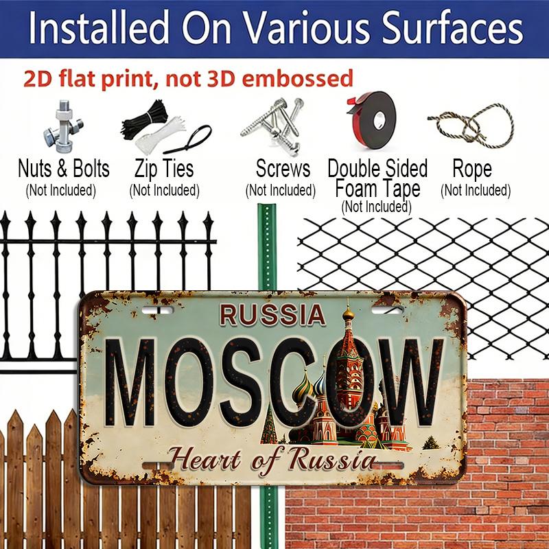 2D Flat 1pc Vintage Metal Aluminum Sign Decoration | Moscow Heart of Russia, 12'' × 6'' Retro Sign, Outdoor Plaque & Wall Art for Living Room, Travel
