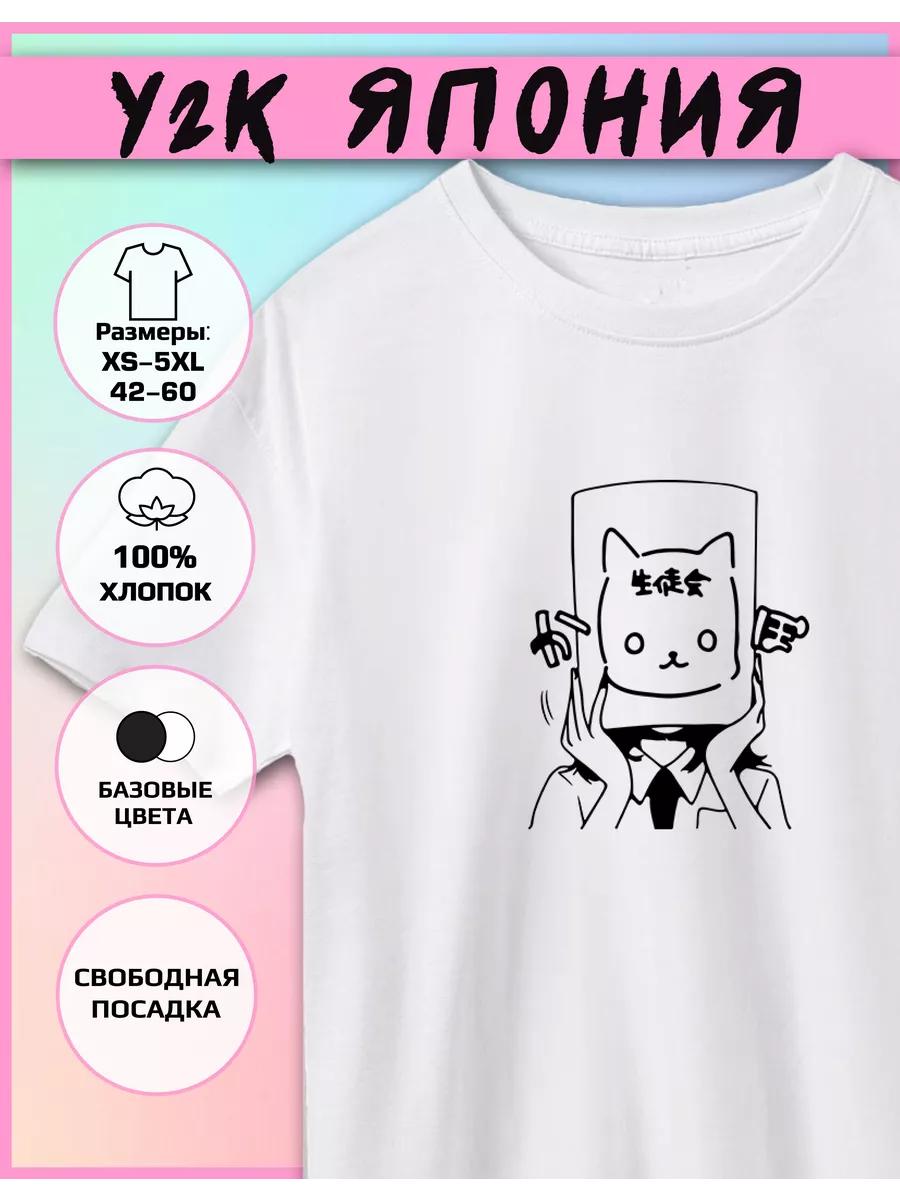Y2K Japan Retro Printed T-shirt S
