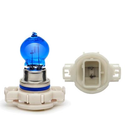 Luz Diurna de Nevoeiro para Carro PS24W Luz de Seta Luz de Freio Luz de Ré 24W Branco 2 Peças