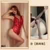 Sexy Sexy Hot Perspective Backless Love Buckle Onesie Passion Free Lace Temptation Suit