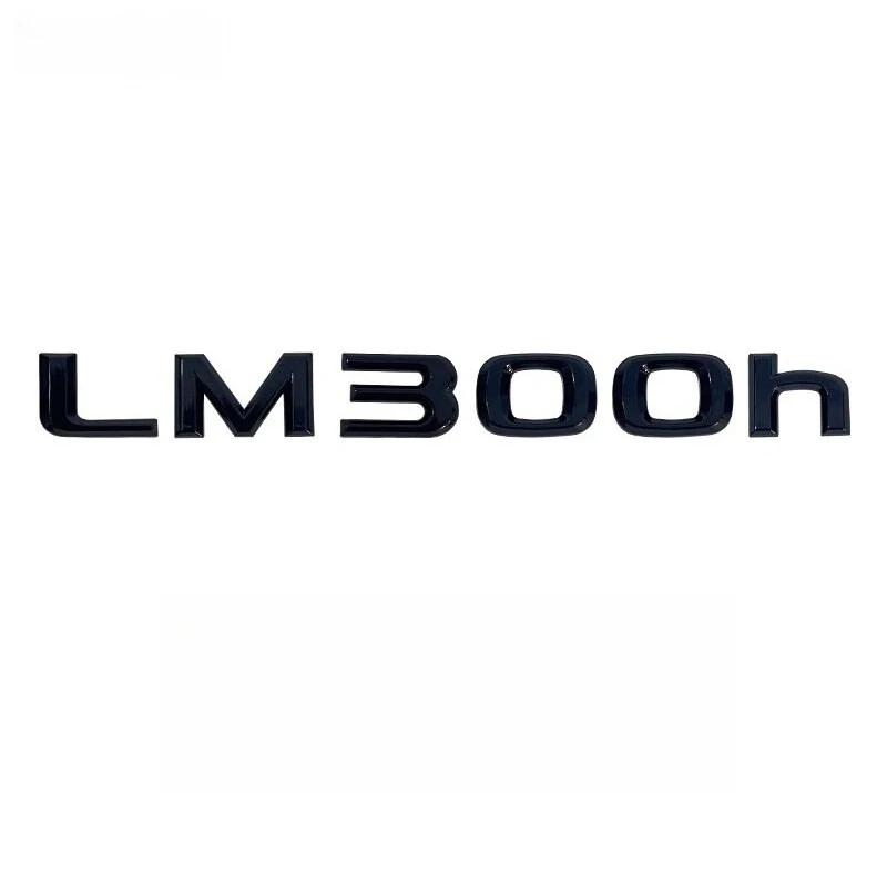 3D ABS Car Trunk Letters Badge Stickers for Lexus LM300 LM350 LC500rLX450 LX470 LM300h Auto Logo Accessories II1