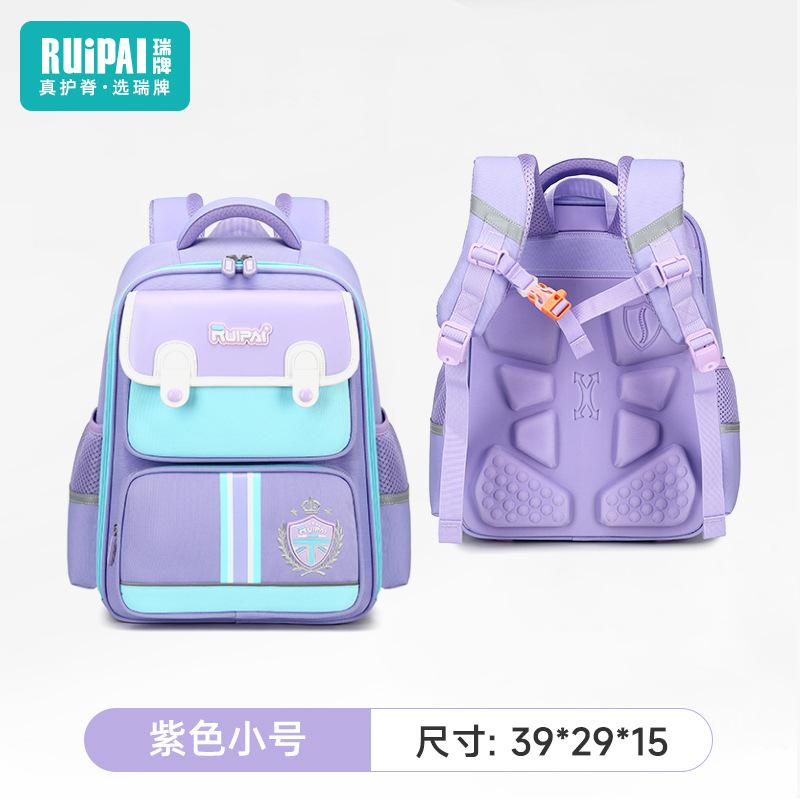Children's schoolbag men's large-capacity burden reduction lightweight girls' backpack spine protection schoolbag primary school boy