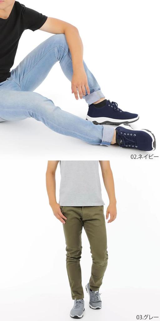 Radweather Herren Plateau-Sneakers, Laufschuhe, Beliebt und stilvoll zum Gehen, Spazierengehen, Pendeln und für die Schule