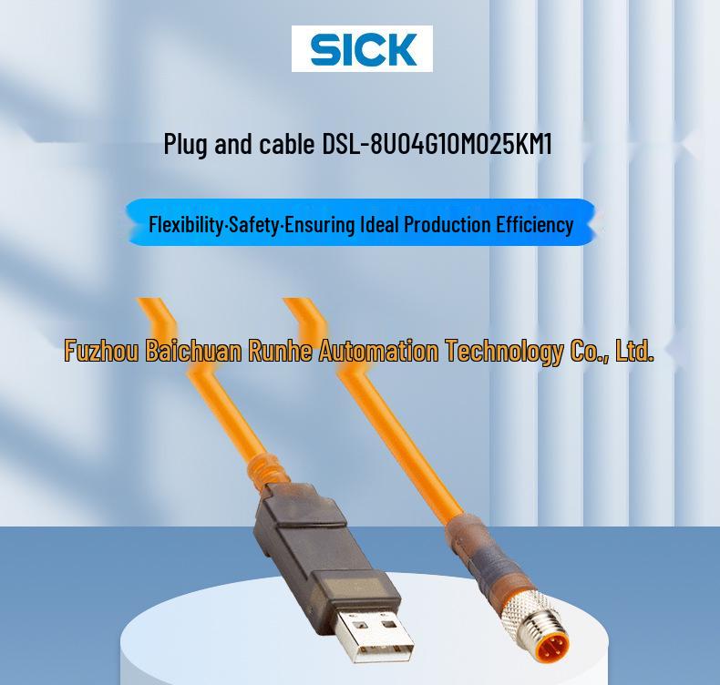 Brand New Original DSL-1204-B02MRN Sick Sensor Accessories Cable 6058502 - In Stock