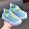 Spring and Autumn Children's Breathable Mesh Shoes Non-slip Fly-woven Shoes Soft-soled Non-slip Baby Shoes One-pedal Casual Shoes