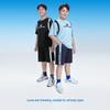 Tony Piggy Kids' Quick-Dry Sports Set