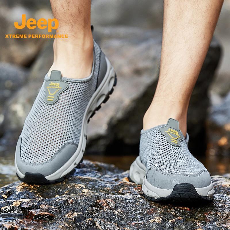 JEEP Men s Summer Mesh Breathable Outdoor Hiking Shoes 45