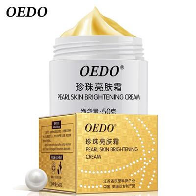 Perlen-Hautaufhellungscreme