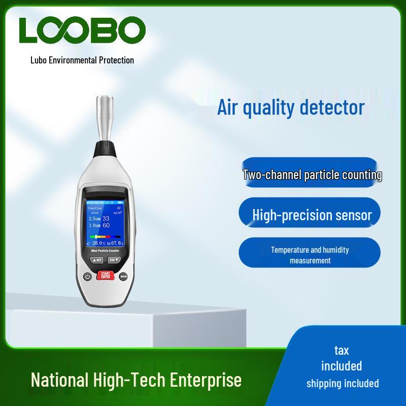 

Монитор качества воздуха DT-96: Датчик пыли PM2.5/PM10 Standard Model