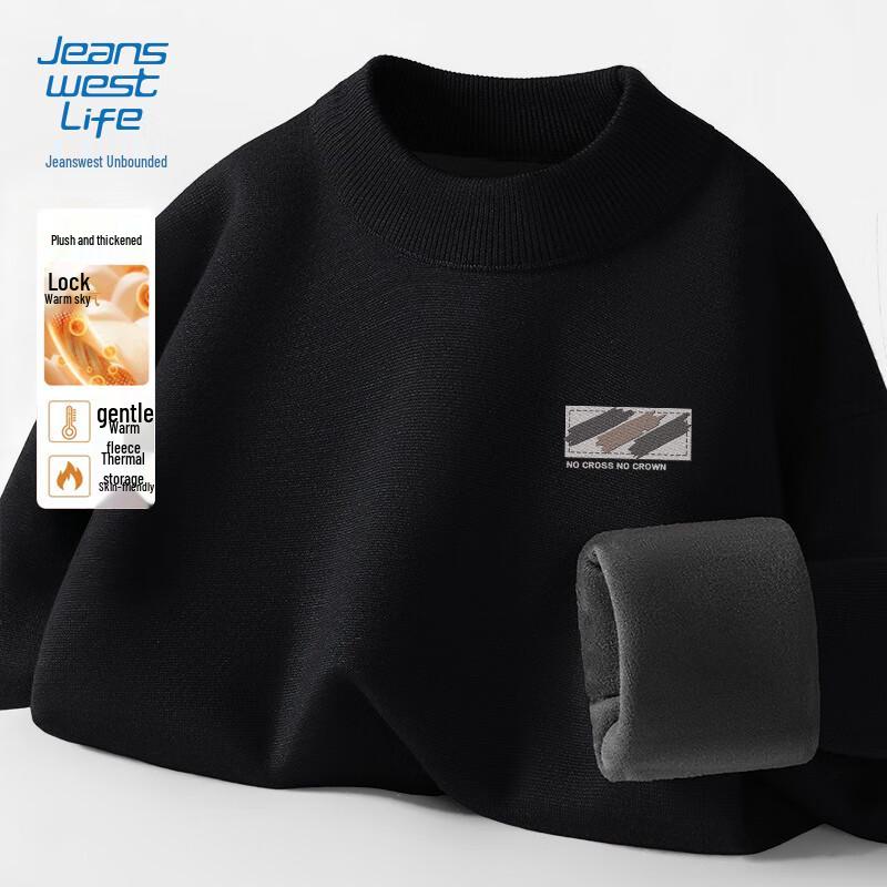 

JEANSWEST LIFE Men s Fleece-Lined Half-High Collar Sweater 2XL