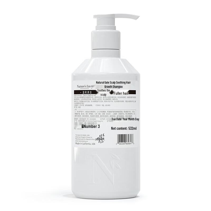 Jason Scalp Soothing Shampoo