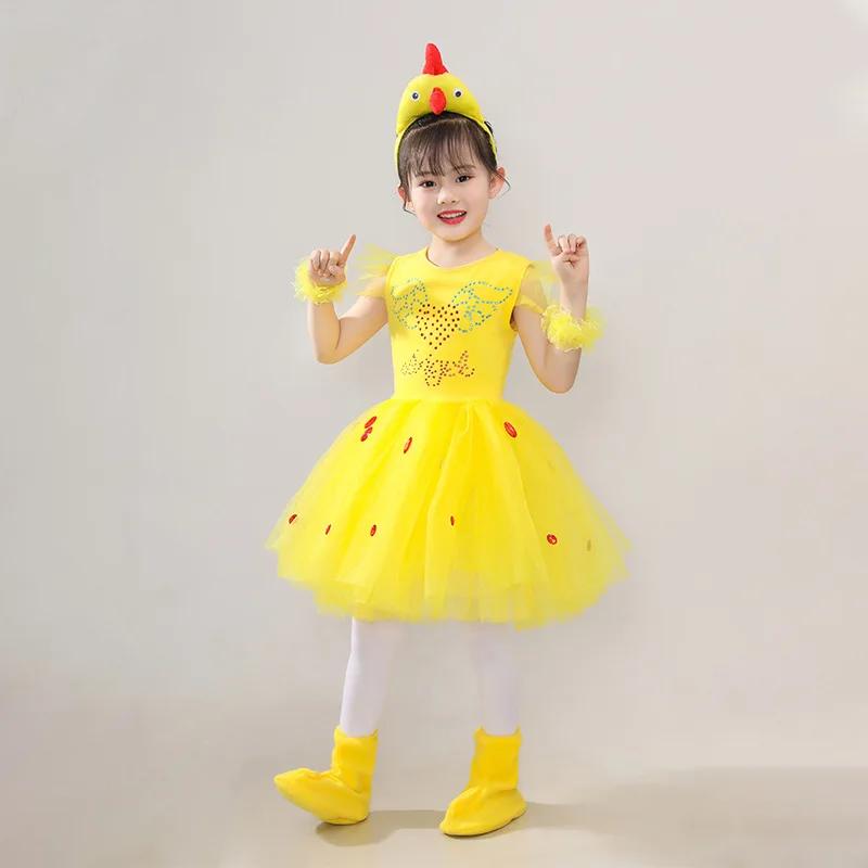 New Children Kids Adult Halloween Duck Chicken Chick Costume Skirt Tutu Yellow Bodysuit Outfit Dance Performance