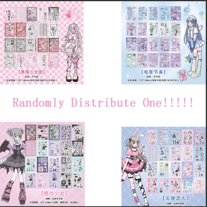

20sheets Kawaii Japanese Cartoon Manga Sweet Cool Girl Die Cutting Sticker Book Scrapbook DIY Material Cute Stationery Stickers