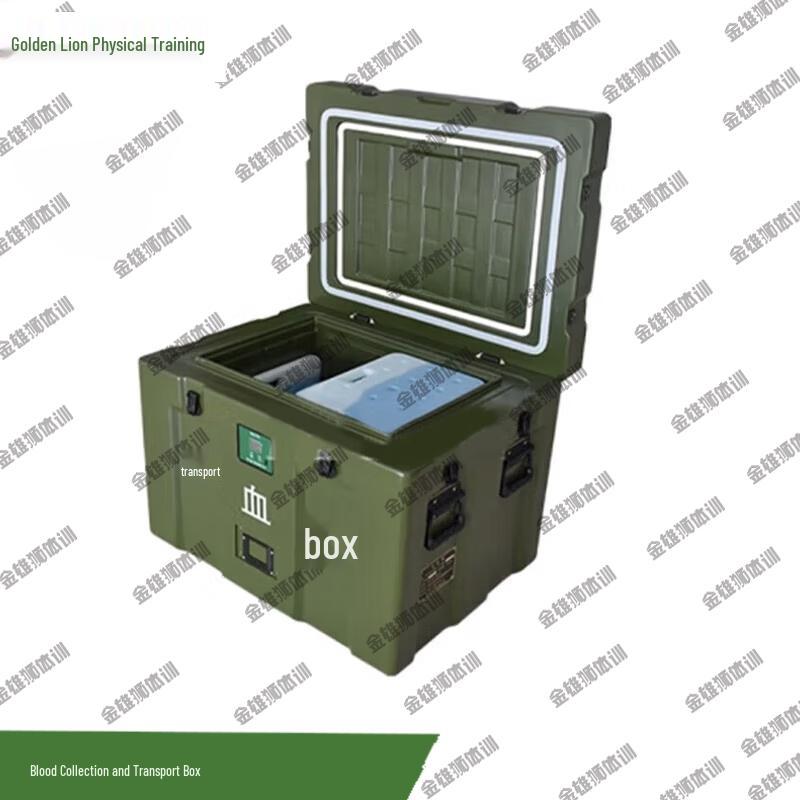 JinXiongShi Portable Blood Sample Transport Cooler