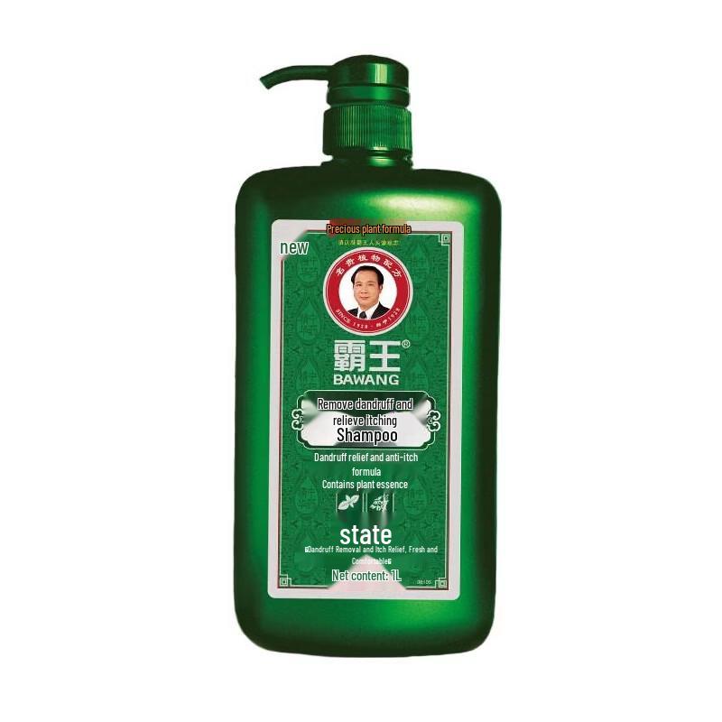 

Bawang Anti-Dandruff & Anti-Itch Shampoo 1L