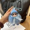 Cute Big Eyed Doll Pompom Keychain Real Fox Fur Bag Charm for Women Bag Key Ring Fine Jewelry Accessories Kids Girl Gift