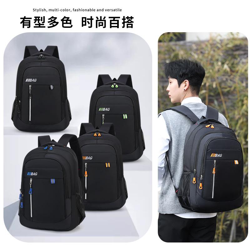 Schoolbag Business Backpack Men's Backpack Women's Travel Bag Casual Business Trip College Student Laptop Backpack