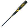 Mizuno Victory Stage 02 Hard Metal 2TH20431 83cm V-Kong Bat, 09N, Black,