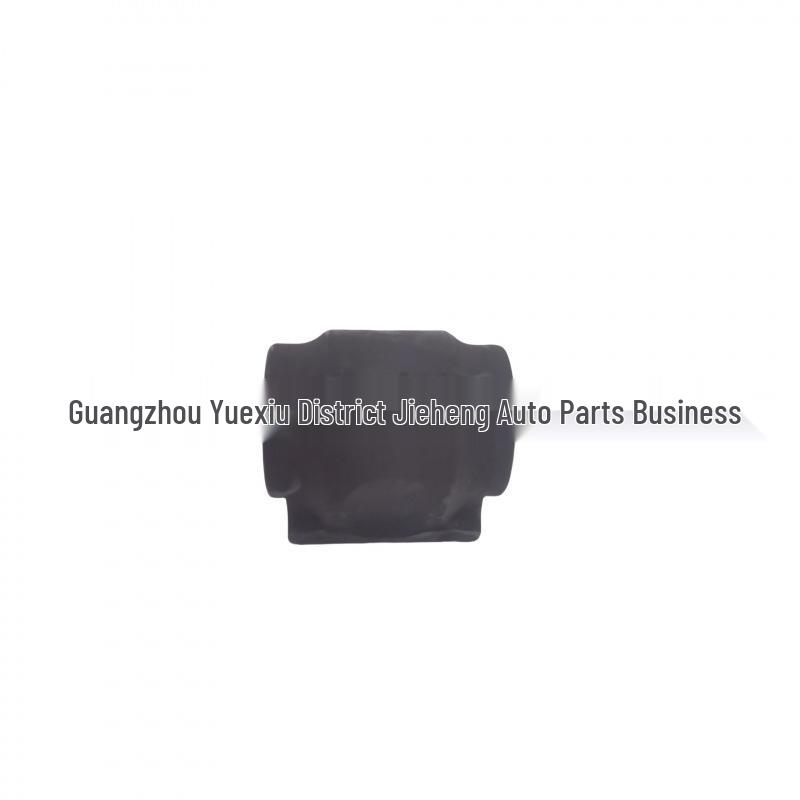 Front Anti-Roll Bar Bush LR018346/LR015339 for Land Rover LR3/LR4.