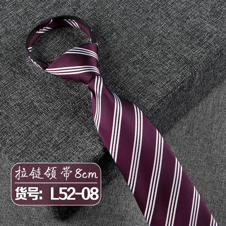 Men'S Business Dress No Knots Lazy Zipper Tie 8Cm Professional Work Blue Stripes Easy To Pull Wide Tie