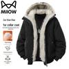 Maoren Men's Winter Padded Hooded Jacket