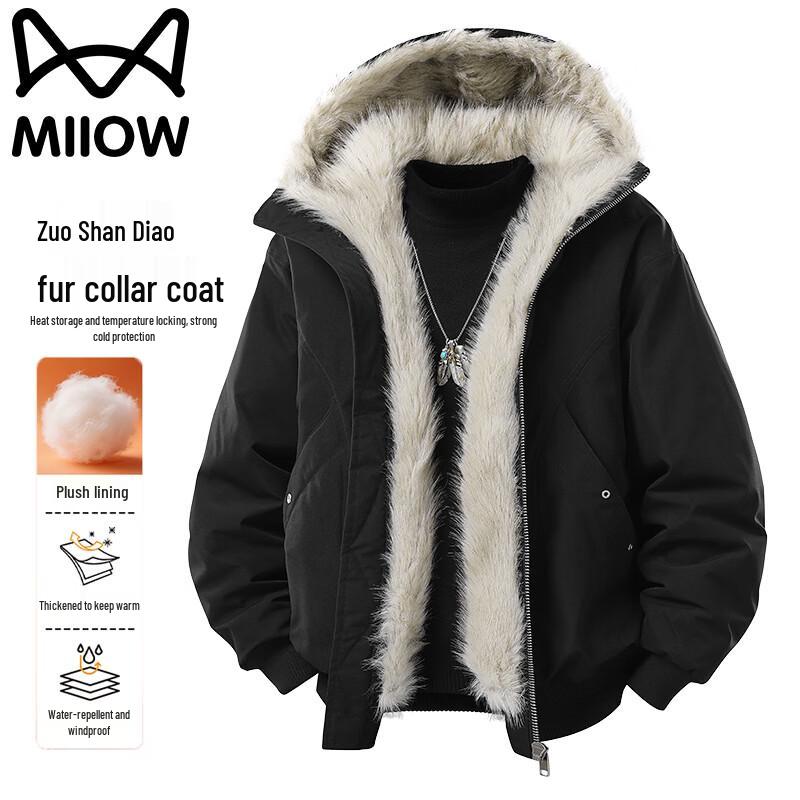 Maoren Men's Winter Padded Hooded Jacket