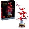 Lego Icons 10369. Plum Blossom